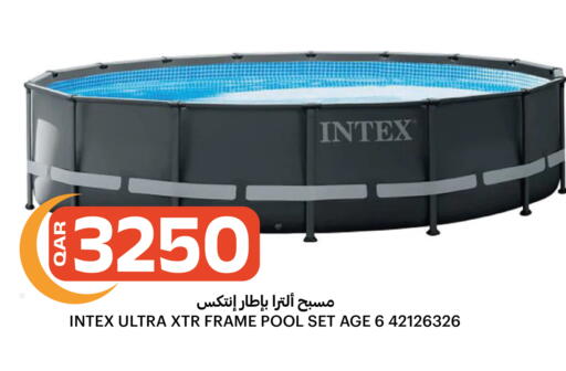 available at Al Baladi Al Yawm in Qatar - Doha