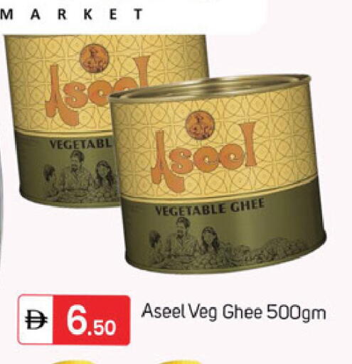 available at سوق طلال in الإمارات العربية المتحدة , الامارات - دبي