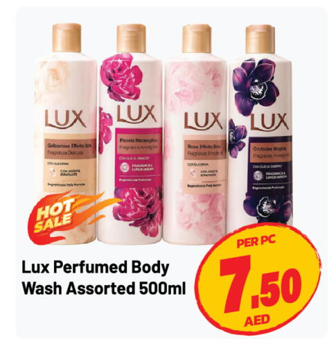 available at Dream Land in UAE - Sharjah / Ajman