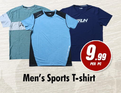 available at نايت تو نايت in الإمارات العربية المتحدة , الامارات - الشارقة / عجمان