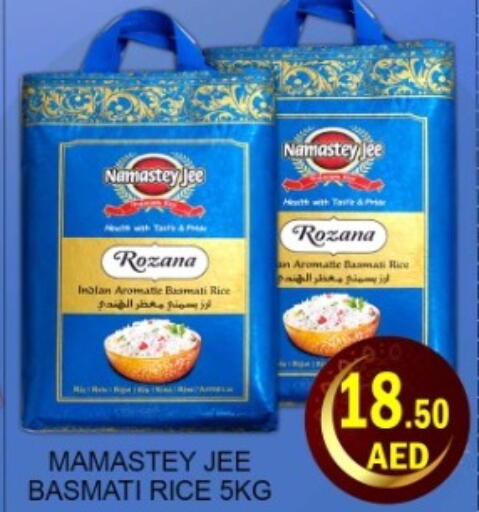 available at Green Gift Department Store in UAE - Dubai