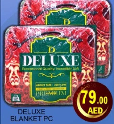 available at جرين جيفت متجر أقسام in الإمارات العربية المتحدة , الامارات - دبي