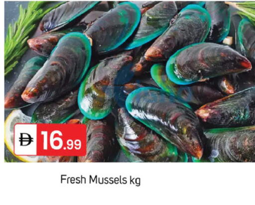 available at سوق طلال in الإمارات العربية المتحدة , الامارات - دبي