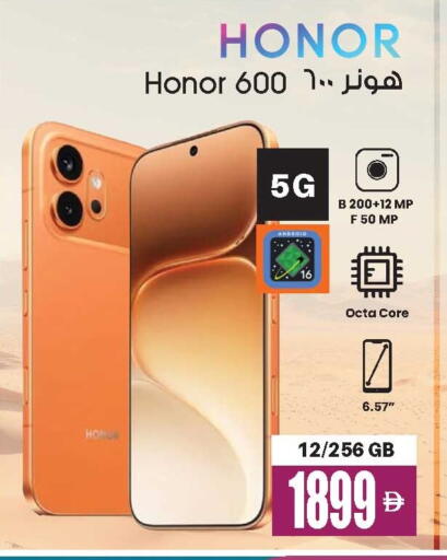 available at Ansar Gallery in UAE - Dubai