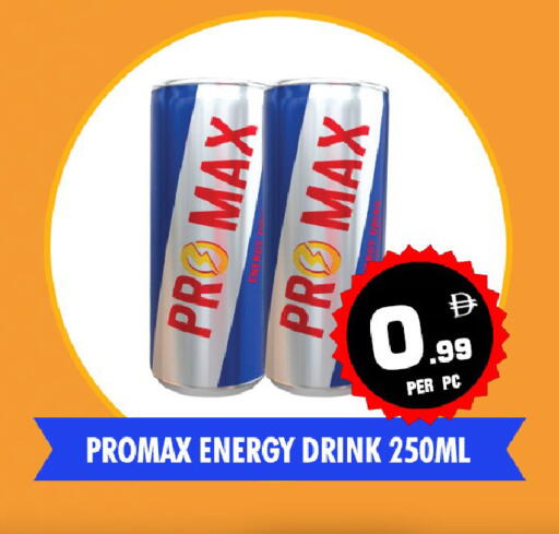 available at نايت تو نايت in الإمارات العربية المتحدة , الامارات - الشارقة / عجمان