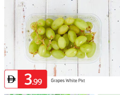 Grapes available at سوق طلال in الإمارات العربية المتحدة , الامارات - دبي