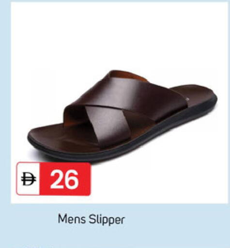 available at سوق طلال in الإمارات العربية المتحدة , الامارات - دبي
