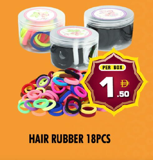 available at نايت تو نايت in الإمارات العربية المتحدة , الامارات - الشارقة / عجمان