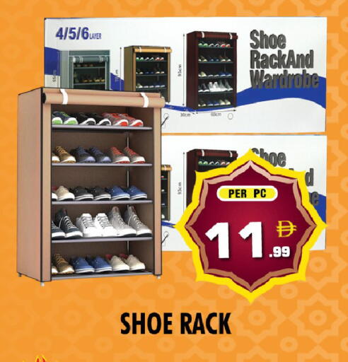 available at نايت تو نايت in الإمارات العربية المتحدة , الامارات - الشارقة / عجمان
