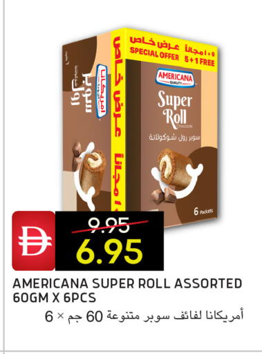 available at Select Market in UAE - Abu Dhabi