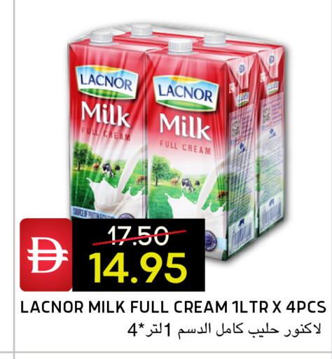 available at Select Market in UAE - Abu Dhabi