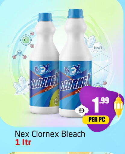 available at مركز دلتا in الإمارات العربية المتحدة , الامارات - دبي