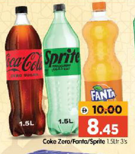 available at Al Madina Hypermarket in UAE - Abu Dhabi