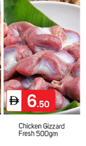 available at سوق طلال in الإمارات العربية المتحدة , الامارات - دبي