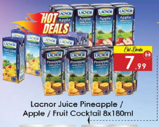 Apple Pineapple available at ايكو مول & ايكو هايبرماركت in الإمارات العربية المتحدة , الامارات - ٱلْعَيْن‎