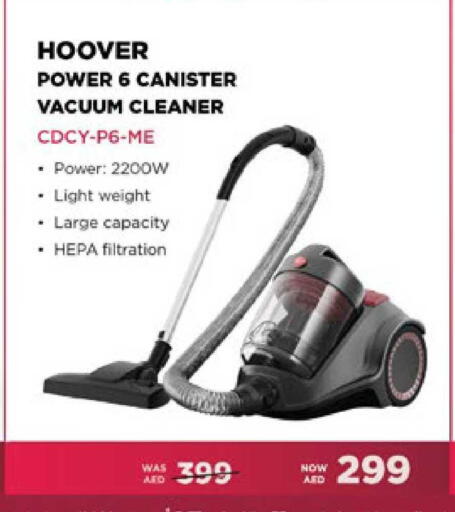 available at Lulu Hypermarket in UAE - Sharjah / Ajman
