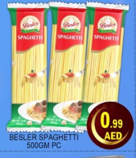 available at Green Gift Department Store in UAE - Dubai