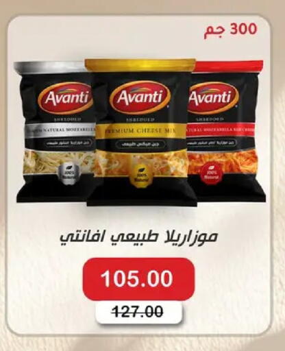 available at رويال هاوس in Egypt - القاهرة
