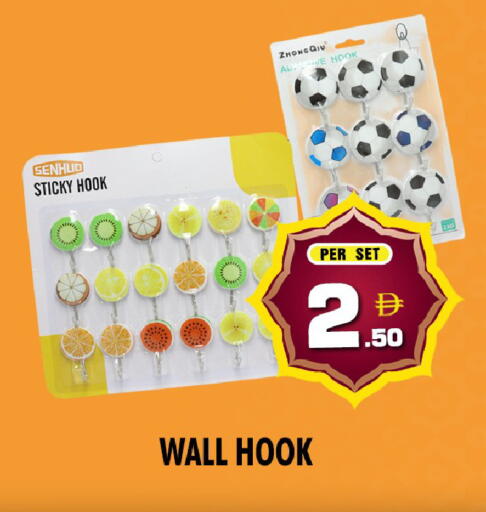 available at NIGHT TO NIGHT DEPARTMENT STORE in UAE - Dubai
