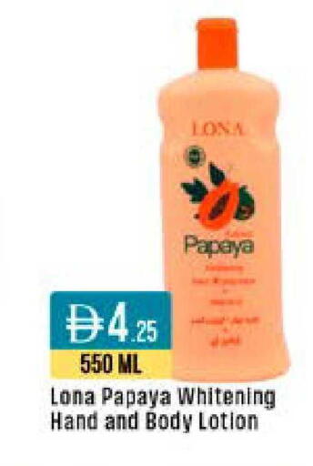 Papaya available at ويست زون سوبرماركت in الإمارات العربية المتحدة , الامارات - دبي