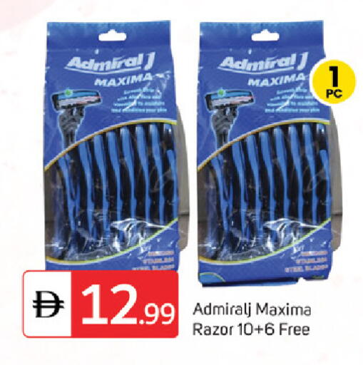 available at سوق طلال in الإمارات العربية المتحدة , الامارات - دبي