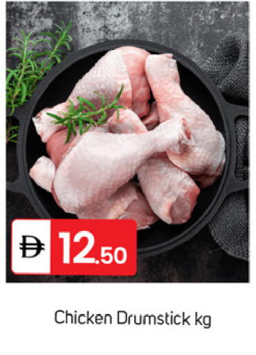 available at سوق طلال in الإمارات العربية المتحدة , الامارات - دبي