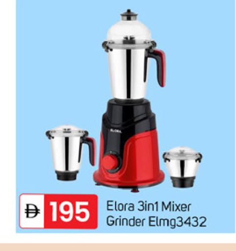 available at سوق طلال in الإمارات العربية المتحدة , الامارات - دبي
