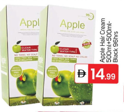 Apple available at سوق طلال in الإمارات العربية المتحدة , الامارات - دبي
