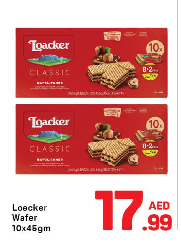 available at Day to Day Department Store in UAE - Dubai