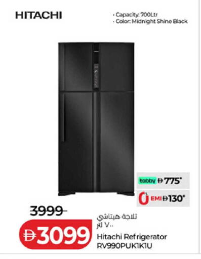 available at لولو هايبرماركت in الإمارات العربية المتحدة , الامارات - أبو ظبي