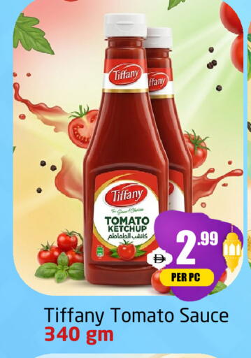 Tomato available at مركز دلتا in الإمارات العربية المتحدة , الامارات - دبي