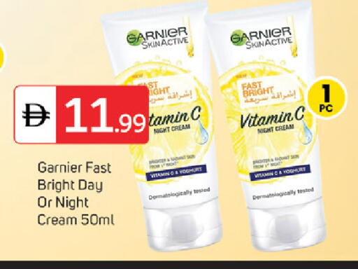 available at سوق طلال in الإمارات العربية المتحدة , الامارات - دبي