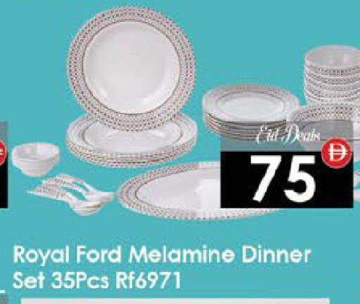 available at ايكو مول & ايكو هايبرماركت in الإمارات العربية المتحدة , الامارات - ٱلْعَيْن‎