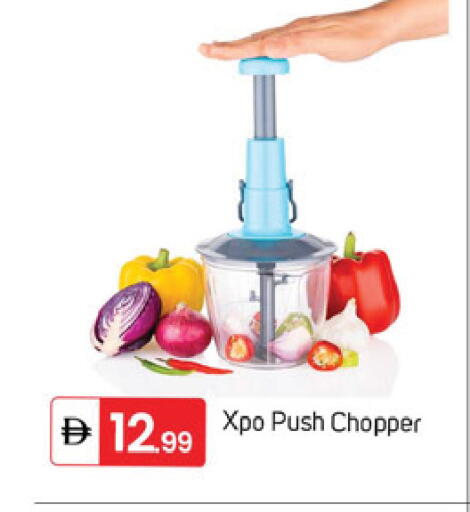 available at سوق طلال in الإمارات العربية المتحدة , الامارات - دبي