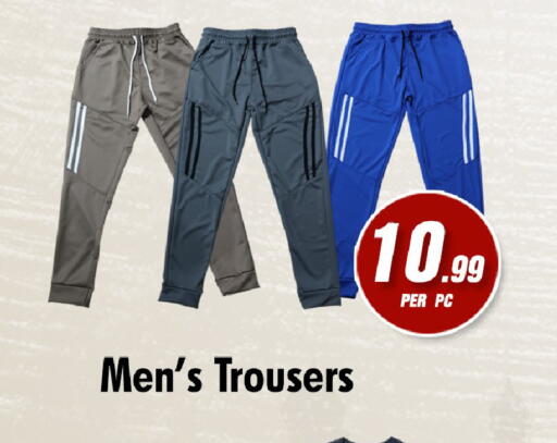 available at نايت تو نايت in الإمارات العربية المتحدة , الامارات - الشارقة / عجمان