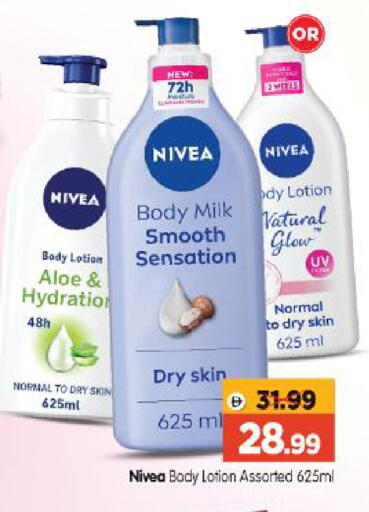 available at Al Madina Hypermarket in UAE - Abu Dhabi