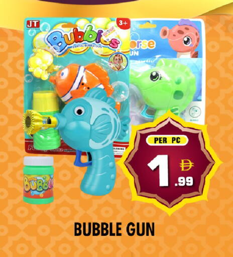 available at NIGHT TO NIGHT DEPARTMENT STORE in UAE - Dubai