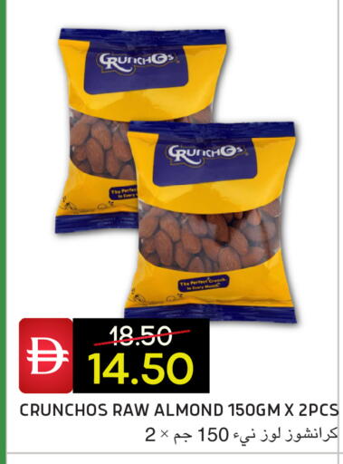 available at Select Market in UAE - Abu Dhabi