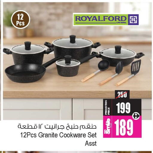 available at Ansar Gallery in UAE - Dubai