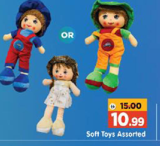 available at Al Madina Hypermarket in UAE - Abu Dhabi