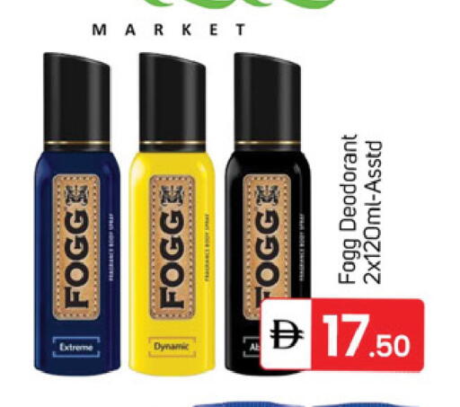 available at سوق طلال in الإمارات العربية المتحدة , الامارات - دبي