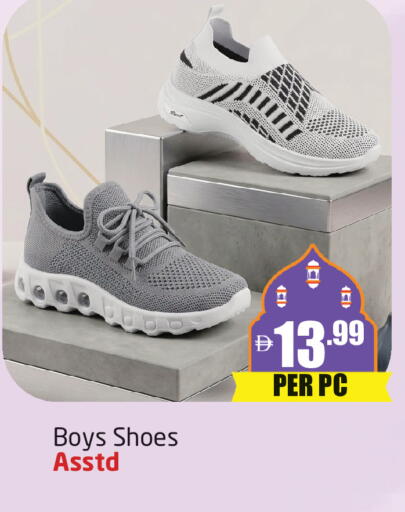 available at مركز دلتا in الإمارات العربية المتحدة , الامارات - دبي