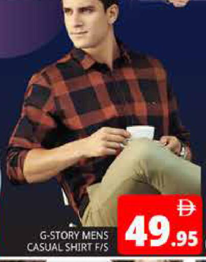 available at Pasons Hypermarket in UAE - Abu Dhabi