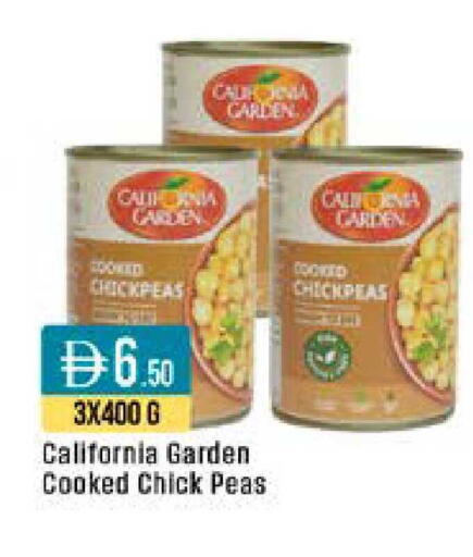 Peas available at ويست زون سوبرماركت in الإمارات العربية المتحدة , الامارات - دبي