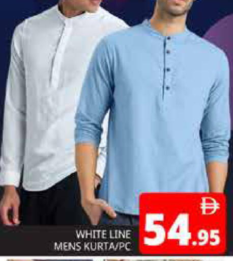 available at Pasons Hypermarket in UAE - Abu Dhabi