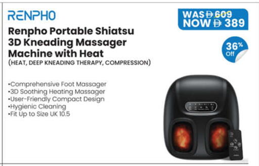 available at Lulu Hypermarket in UAE - Fujairah