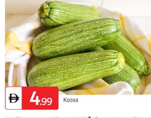 available at سوق طلال in الإمارات العربية المتحدة , الامارات - دبي