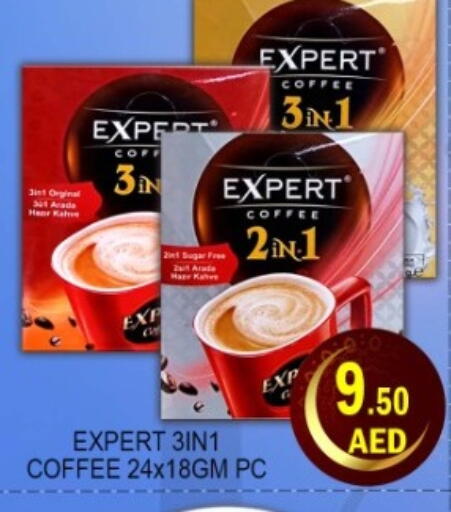 available at Green Gift Department Store in UAE - Dubai