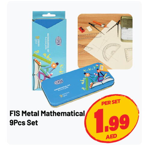 available at Dream Land in UAE - Sharjah / Ajman