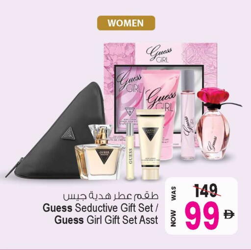 available at Ansar Gallery in UAE - Dubai